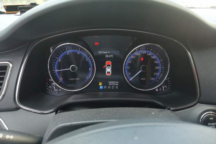 Used Hongqi H7 2015 2.0T Luxury Model Instrument Cluster