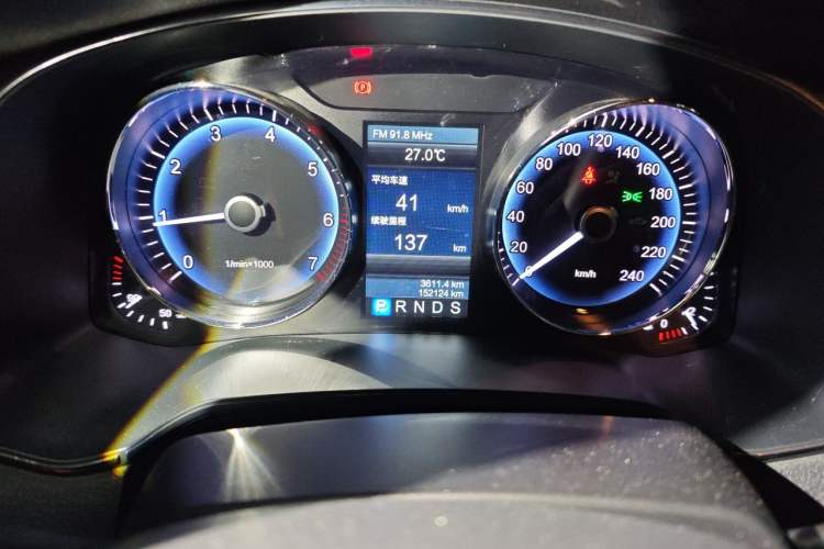 Used Hongqi H7 2015 2.0T Luxury Model Instrument Cluster