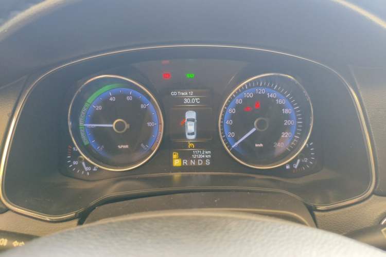 Used Hongqi H7  Instrument Cluster
