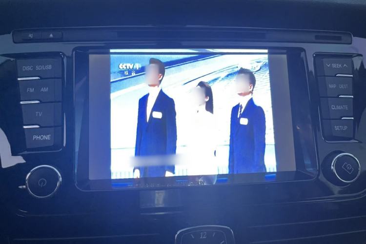 Used Hongqi H7 2015 2.0T Luxury Model Interior 10