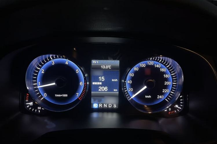 Used Hongqi H7 2015 2.0T Luxury Model Interior 8