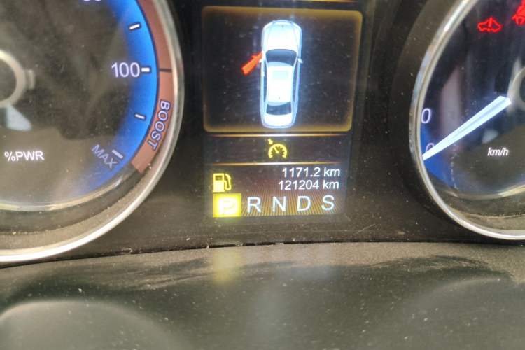Used Hongqi H7  Odometer Close Up