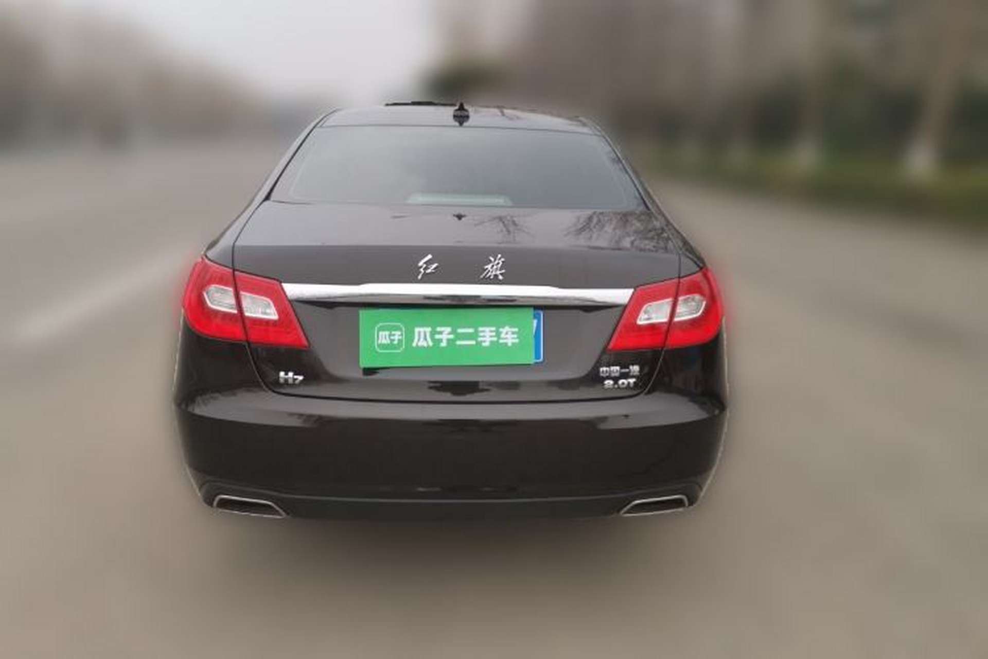 Used Hongqi H7 2015 2.0T Luxury Model Rear
