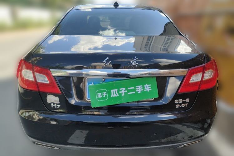 Used Hongqi H7 2015 2.0T Luxury Model Rear