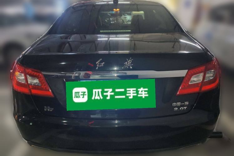 Used Hongqi H7 2015 2.0T Luxury Model Rear