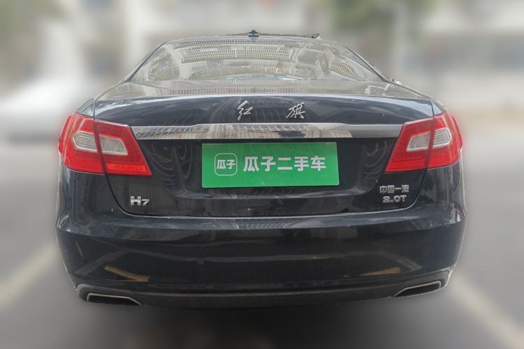 Used Hongqi H7 2015 2.0T Luxury Model Rear