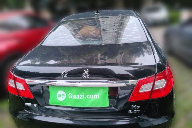 Used Hongqi H7 2015 2.0T Luxury Model Rear