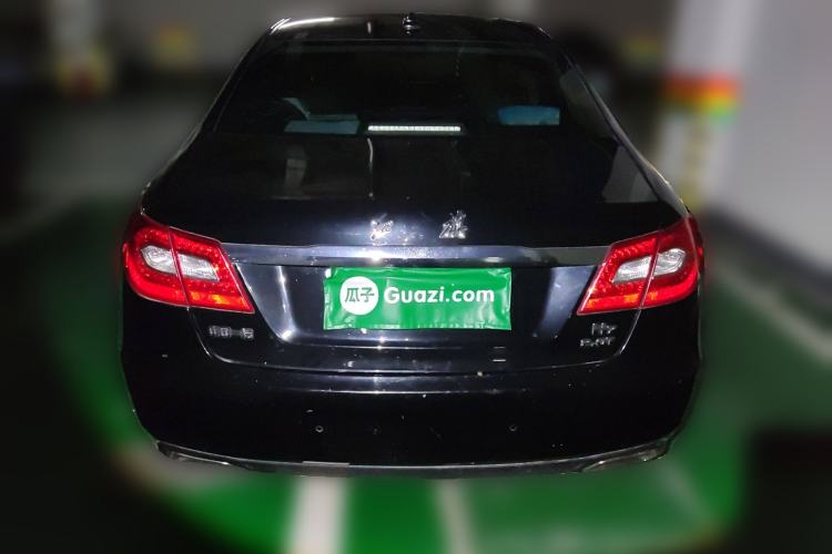 Used Hongqi H7 2015 2.0T Luxury Model Rear