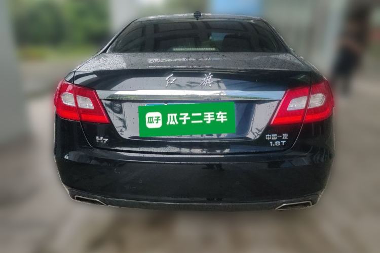 Used Hongqi H7 2015 1.8T Luxury Model Rear