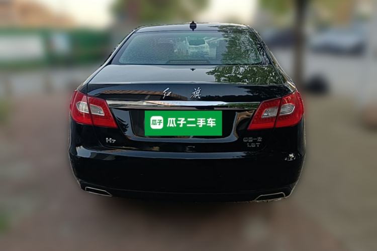 Used Hongqi H7 2015 1.8T Luxury Model Rear