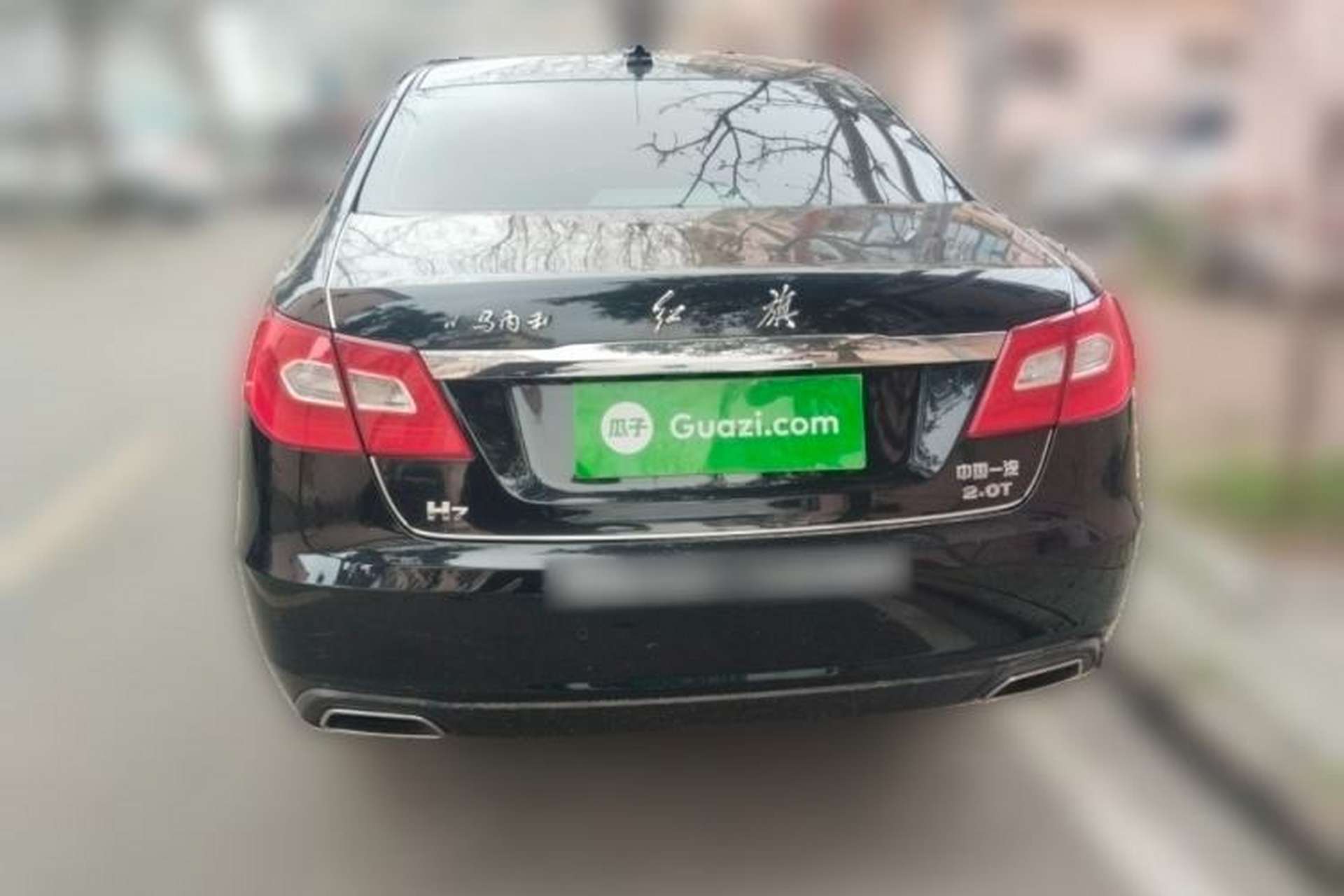Used Hongqi H7 2015 2.0T Luxury Model Rear