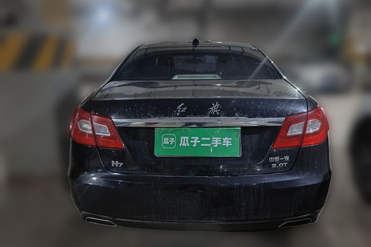 Used Hongqi H7 2015 2.0T Luxury Model Rear