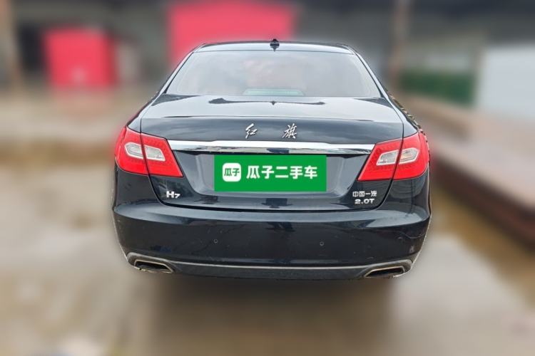 Used Hongqi H7 2015 2.0T Luxury Model Rear