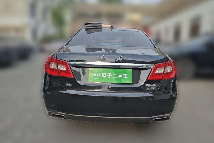 Used Hongqi H7 2015 2.0T Luxury Model Rear