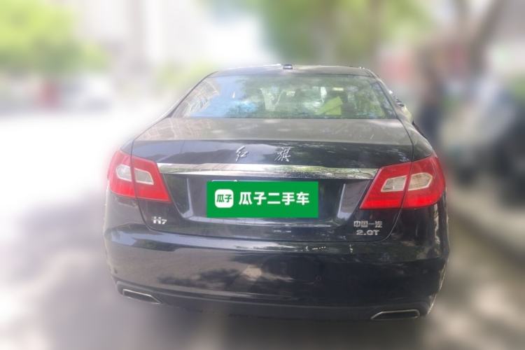 Used Hongqi H7 2015 2.0T Luxury Model Rear