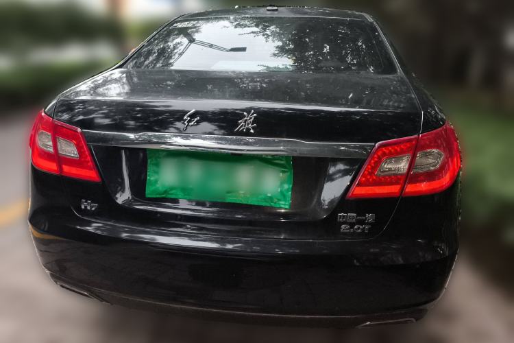 Used Hongqi H7 2015 2.0T Luxury Model Rear