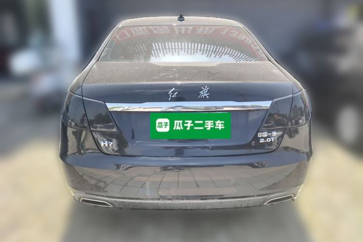 Used Hongqi H7 2015 2.0T Luxury Model Rear