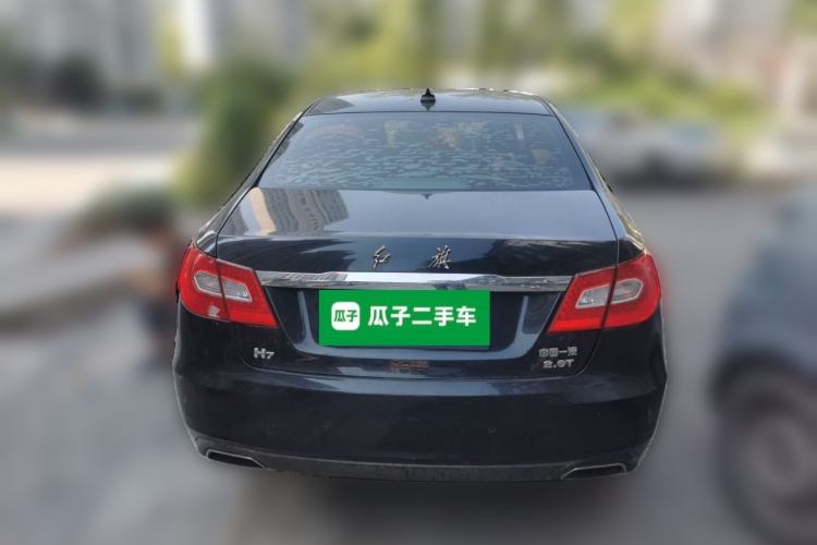 Used Hongqi H7 2015 2.0T Luxury Model Rear