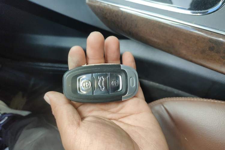 Used Hongqi H7 2015 2.0T Luxury Model Vehicle Key