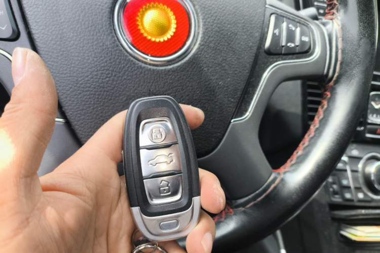 Used Hongqi H7 2015 2.0T Luxury Model Vehicle Key