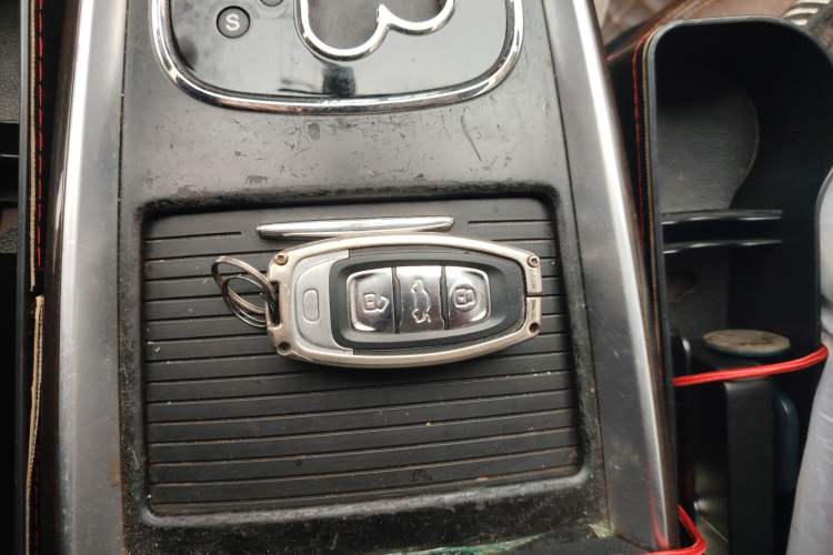 Used Hongqi H7 2015 2.0T Luxury Model Vehicle Key
