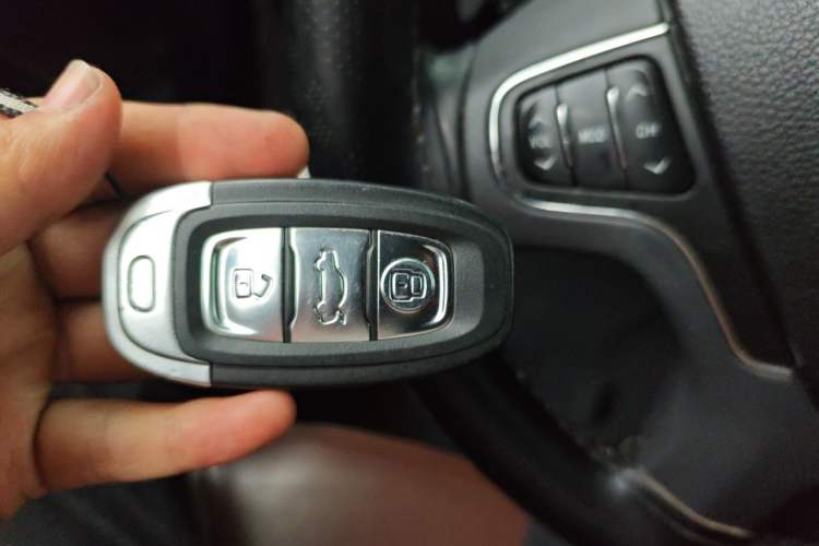 Used Hongqi H7 2015 2.0T Luxury Model Vehicle Key