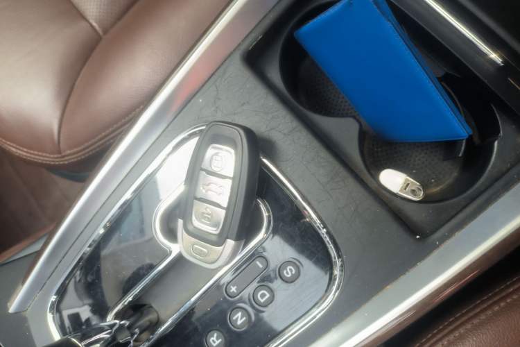 Used Hongqi H7 2015 2.0T Luxury Model Vehicle Key