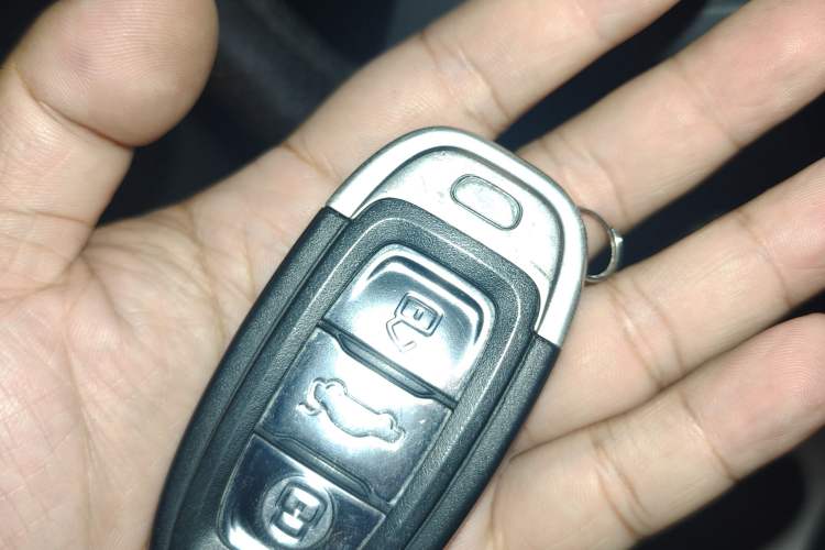 Used Hongqi H7 2015 2.0T Luxury Model Vehicle Key