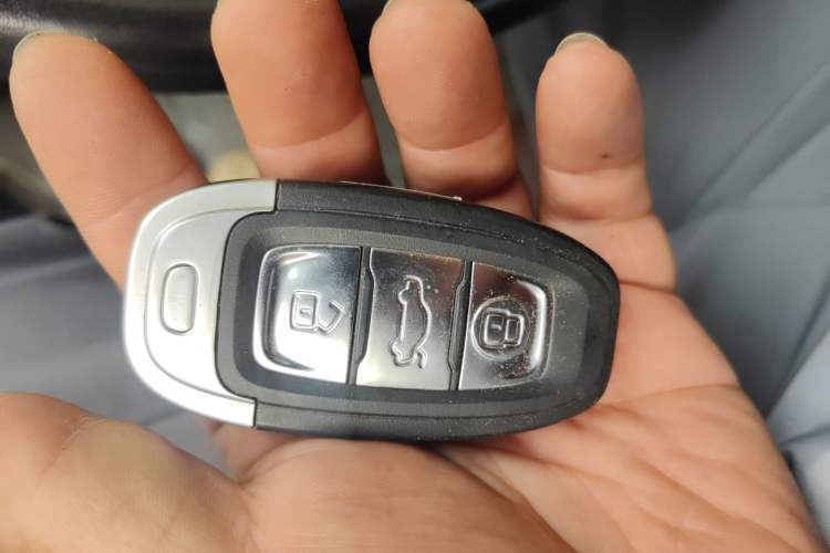 Used Hongqi H7 2015 2.0T Luxury Model Vehicle Key