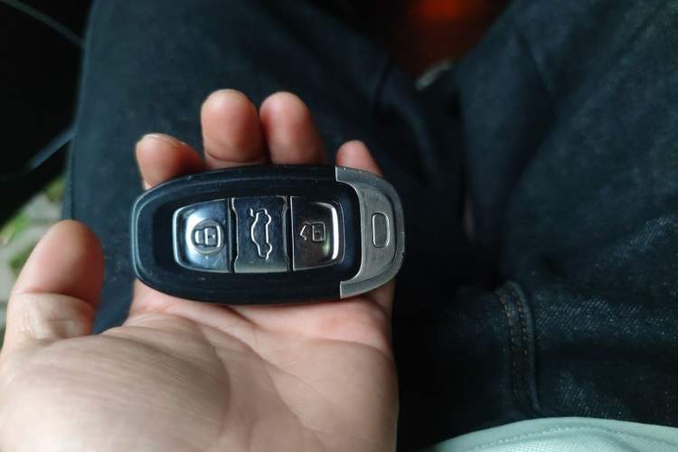 Used Hongqi H7 2015 2.0T Luxury Model Vehicle Key