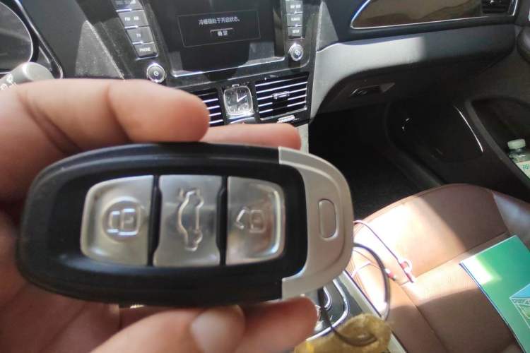 Used Hongqi H7 2015 2.0T Prestige Model Vehicle Key