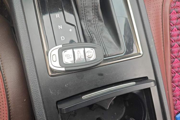 Used Hongqi H7 2015 2.0T Prestige Model Vehicle Key