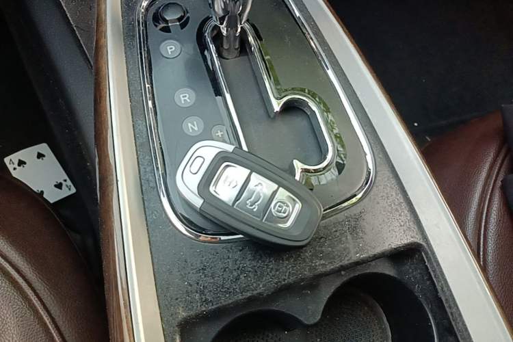 Used Hongqi H7 2015 1.8T Luxury Model Vehicle Key