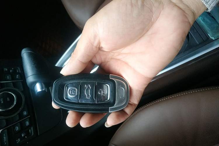 Used Hongqi H7 2015 2.0T Luxury Model Vehicle Key