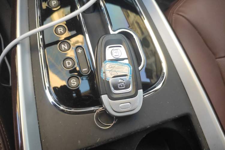 Used Hongqi H7 2015 2.0T Luxury Model Vehicle Key