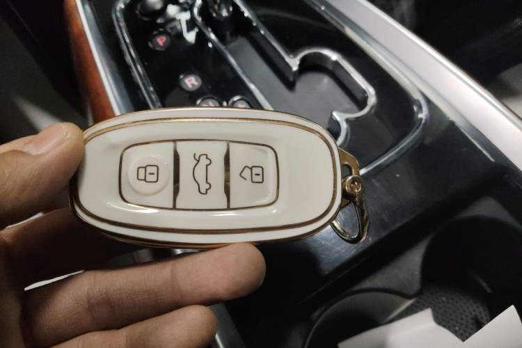 Used Hongqi H7 2015 3.0L Luxury Model Vehicle Key