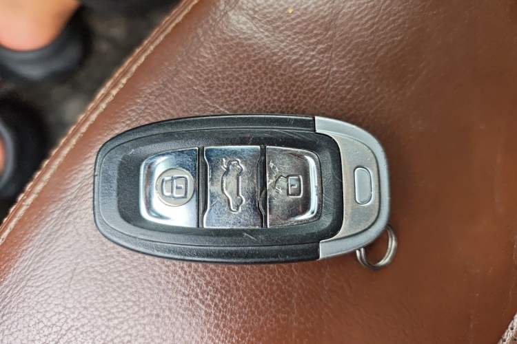 Used Hongqi H7 2015 2.0T Luxury Model Vehicle Key