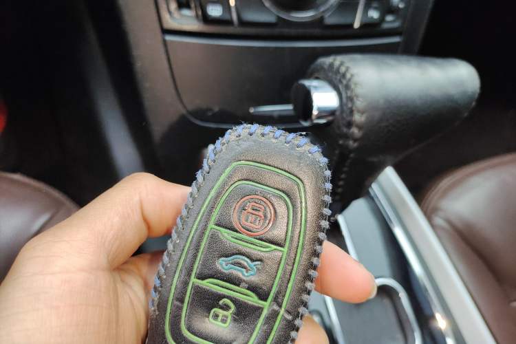 Used Hongqi H7 2015 1.8T Luxury Model Vehicle Key