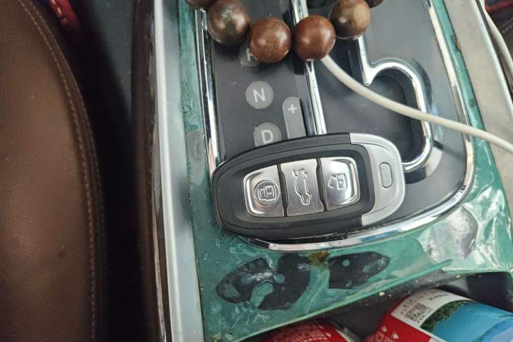 Used Hongqi H7 2015 2.0T Technology Model Vehicle Key