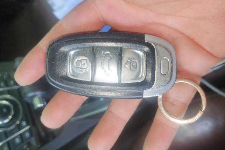 Used Hongqi H7 2015 2.0T Luxury Model Vehicle Key