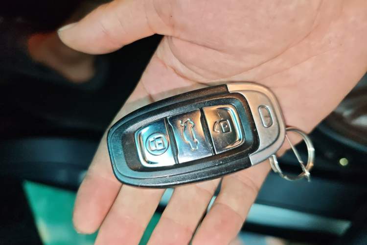 Used Hongqi H7 2015 2.0T Luxury Model Vehicle Key