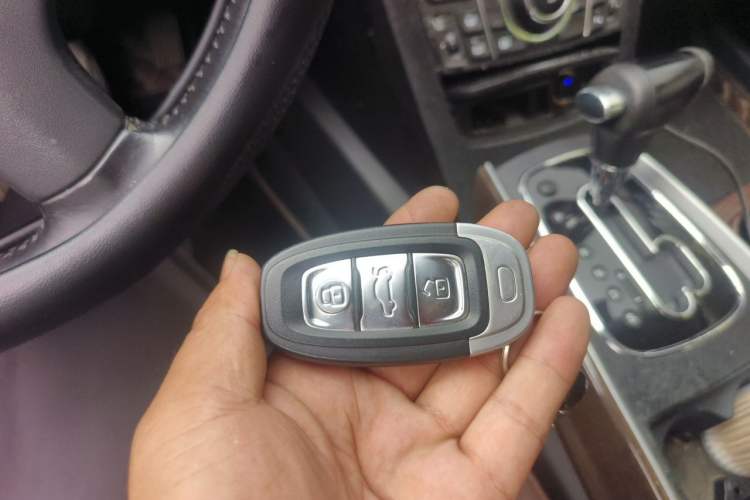 Used Hongqi H7 2015 2.0T Luxury Model Vehicle Key