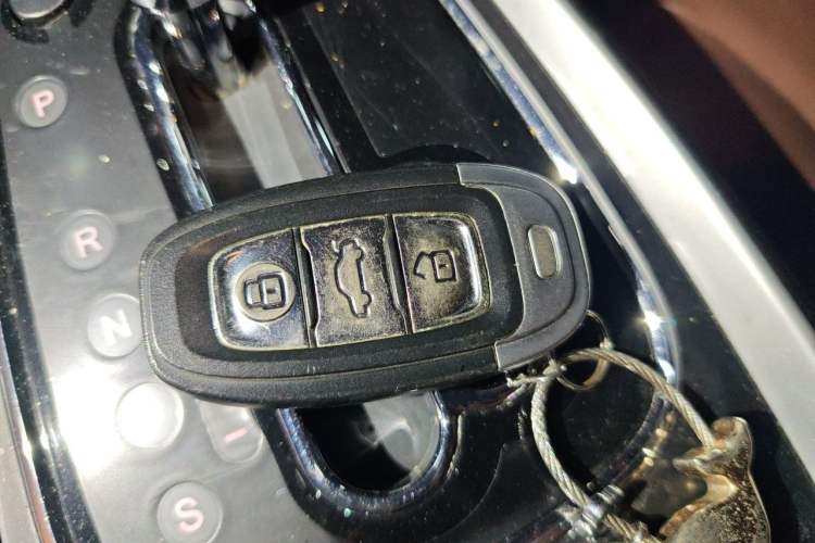 Used Hongqi H7 2015 2.0T Luxury Model Vehicle Key