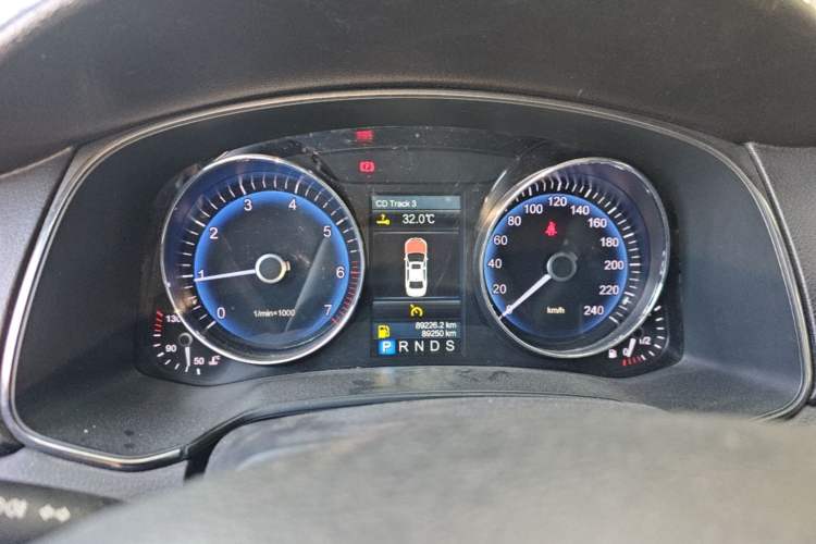 Used Hongqi H7 2015 2.0T Luxury Model Instrument Cluster