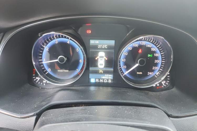 Used Hongqi H7 2015 2.0T Luxury Model Instrument Cluster