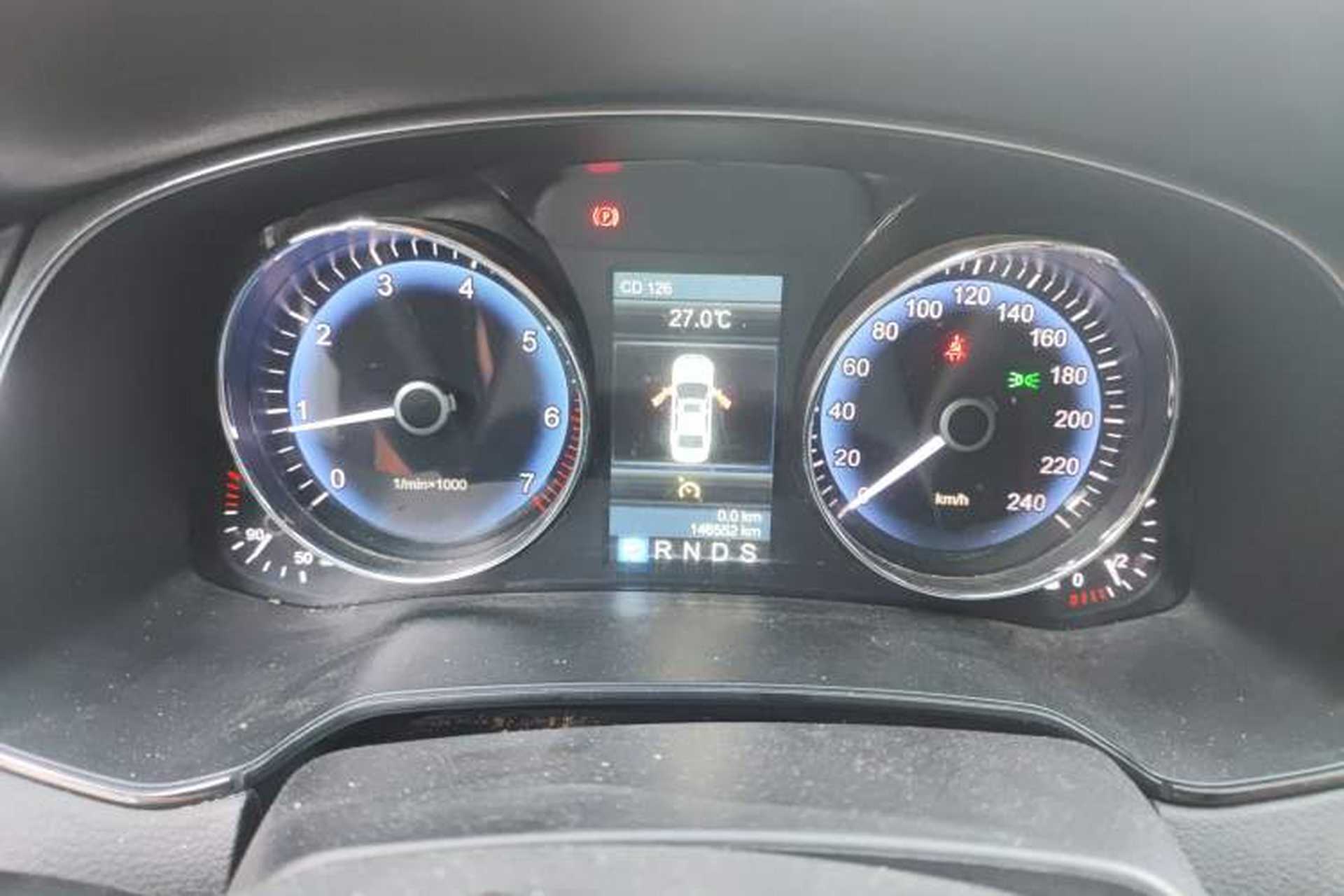 Used Hongqi H7 2015 2.0T Luxury Model Instrument Cluster