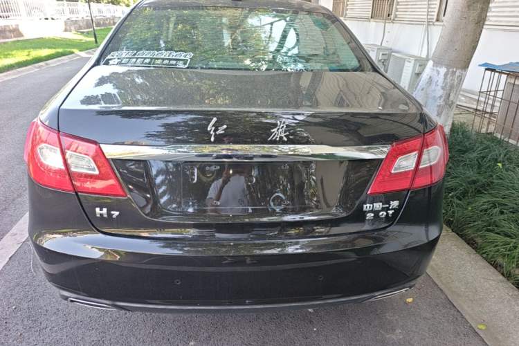 Used Hongqi H7 2015 2.0T Luxury Model Rear