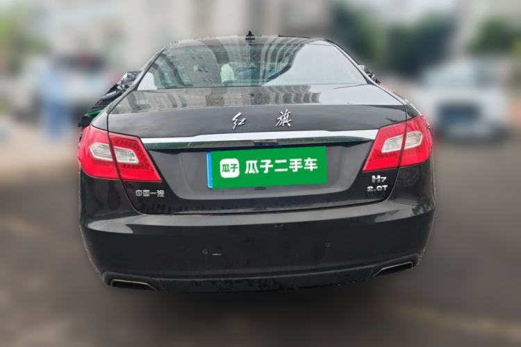 Used Hongqi H7 2015 2.0T Luxury Model Rear