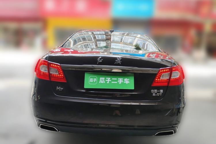 Used Hongqi H7 2015 2.0T Luxury Model Rear