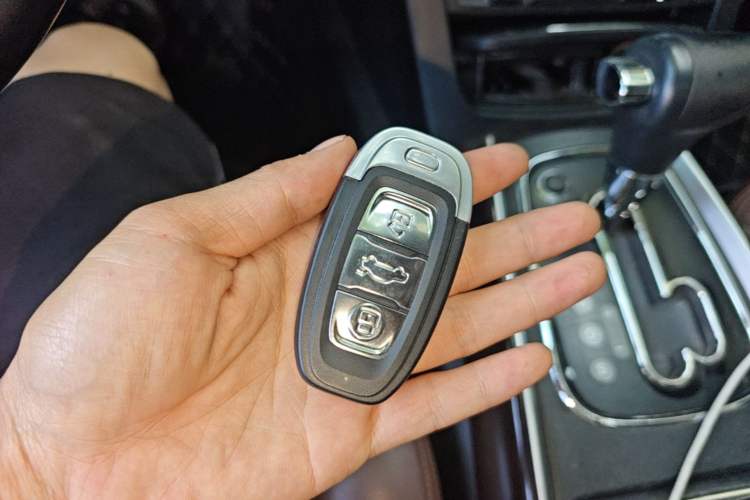 Used Hongqi H7 2015 2.0T Luxury Model Vehicle Key